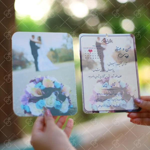 کارت عروسی دسته گل عروس و داماد