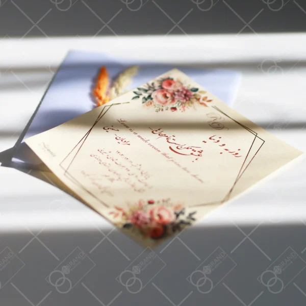 کارت عروسی کالکی و قیمت مناسب مدل Zhot