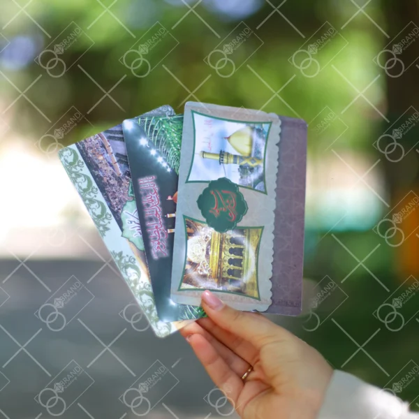 کارت دعوت کربلا کد 271
