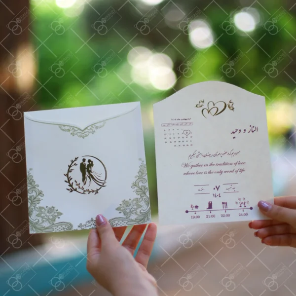 کارت عروسی ارزان پاکت دار گل سبز کد 001