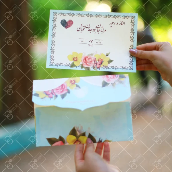 کارت عروسی ارزان پاکت دار مدل Ekhte