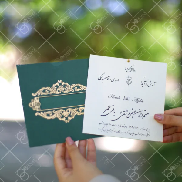 کارت عروسی قیمت مناسب مدل Vida