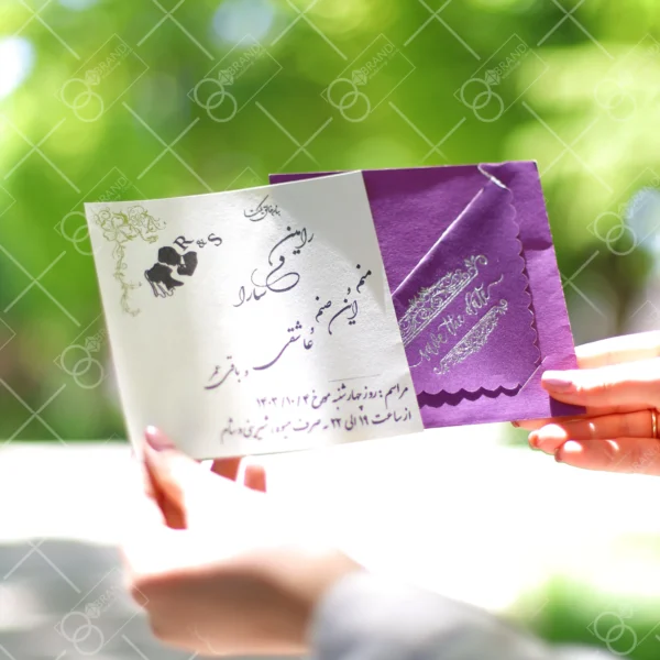 کارت عروسی قیمت مناسب رنگ بنفش مدل Natabi