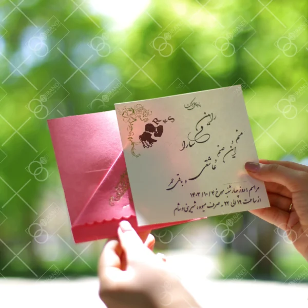 کارت عروسی قیمت مناسب رنگ صورتی مدل Nooshin