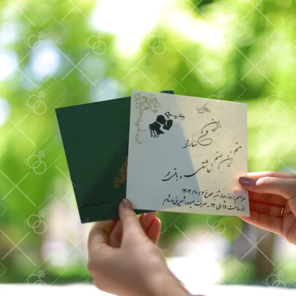 کارت عروسی قیمت مناسب رنگ سبز یشمی مدل Mohsen