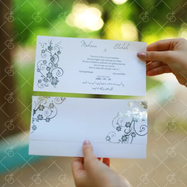 کارت عروسی قیمت مناسب کد 2030