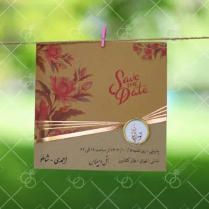 کارت عروسی ارزان سه لا کد 204