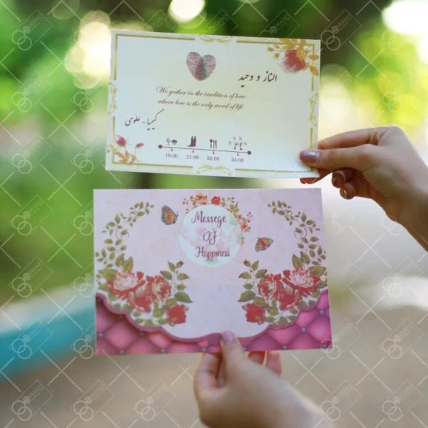 کارت عروسی ارزان پاکت دار کد 211