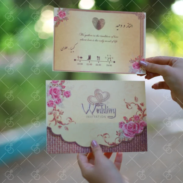 کارت عروسی ارزان پاکت دار کد 212