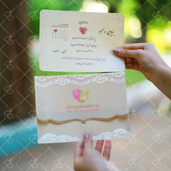 کارت عروسی ارزان پاکت دار طرح انگشتی قلبی