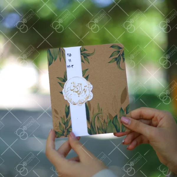 کارت عروسی قیمت مناسب مدل Doja