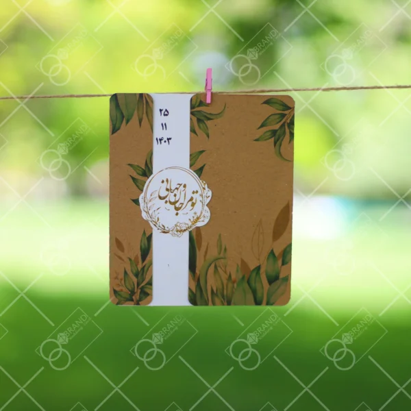 کارت عروسی قیمت مناسب مدل Doja