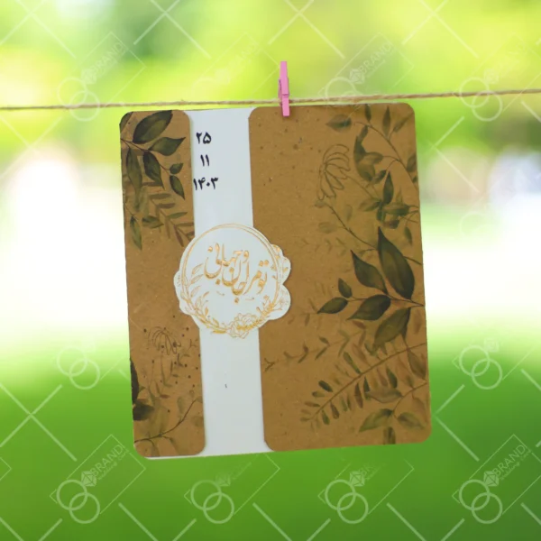 کارت عروسی قیمت مناسب مدل Damash