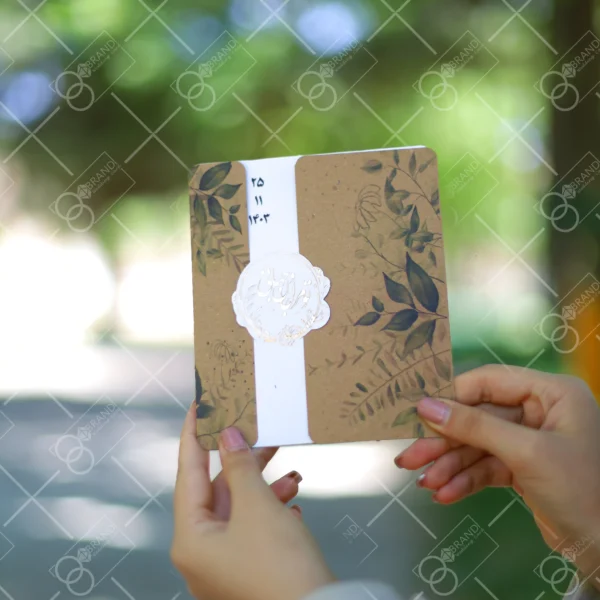 کارت عروسی قیمت مناسب مدل Damash