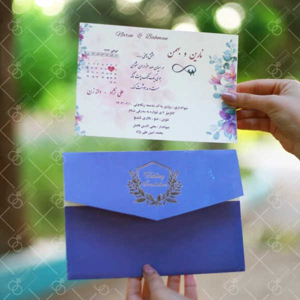 کارت عروسی ارزان پاکت دار مدل Zanyo