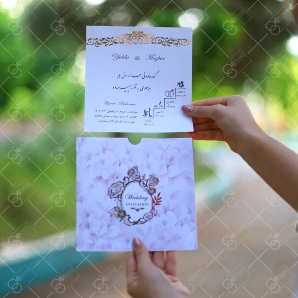 کارت عروسی ارزان پاکت دار کد 268