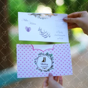 کارت عروسی ارزان پاکت دار مدل Keivii