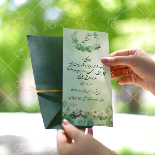 کارت عروسی قیمت مناسب مدل Zhiyan