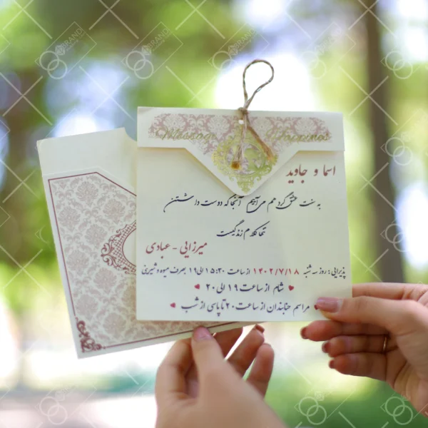 کارت عروسی ارزان پاکت دار مدل Leva