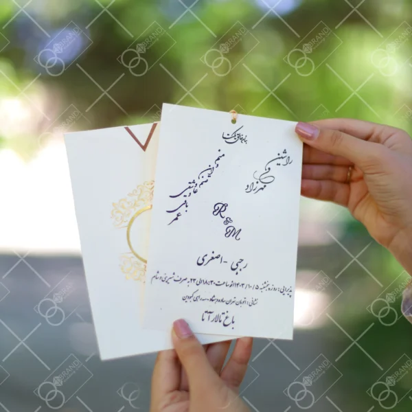 کارت عروسی ارزان پاکت دار کرم مدل Yakid