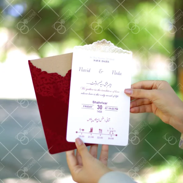 کارت عروسی جیر مخمل مدل Eikho