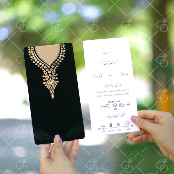کارت عروسی جیر مخملی مدل Kosar