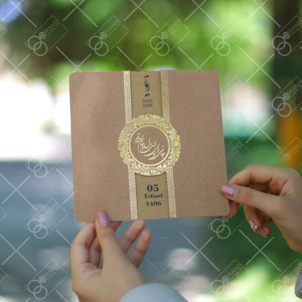 کارت عروسی ارزان پاکت دار مدل Aram