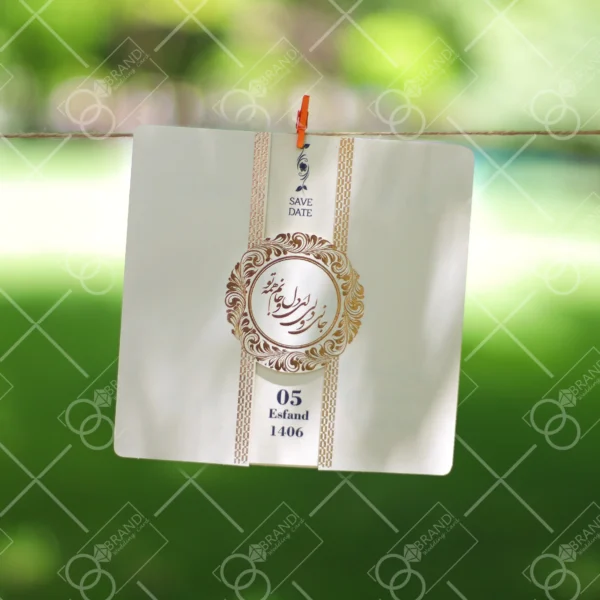 کارت عروسی ارزان پاکت دار مدل Karwan