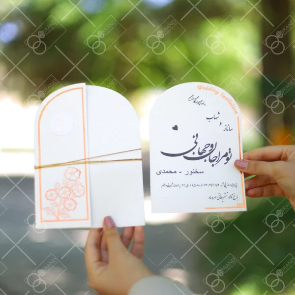 کارت عروسی قیمت مناسب مدل Zohal