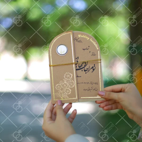 کارت عروسی قیمت مناسب مدل Zolma