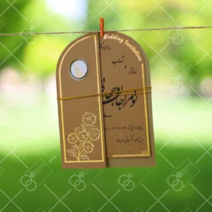 کارت عروسی قیمت مناسب مدل Zolma