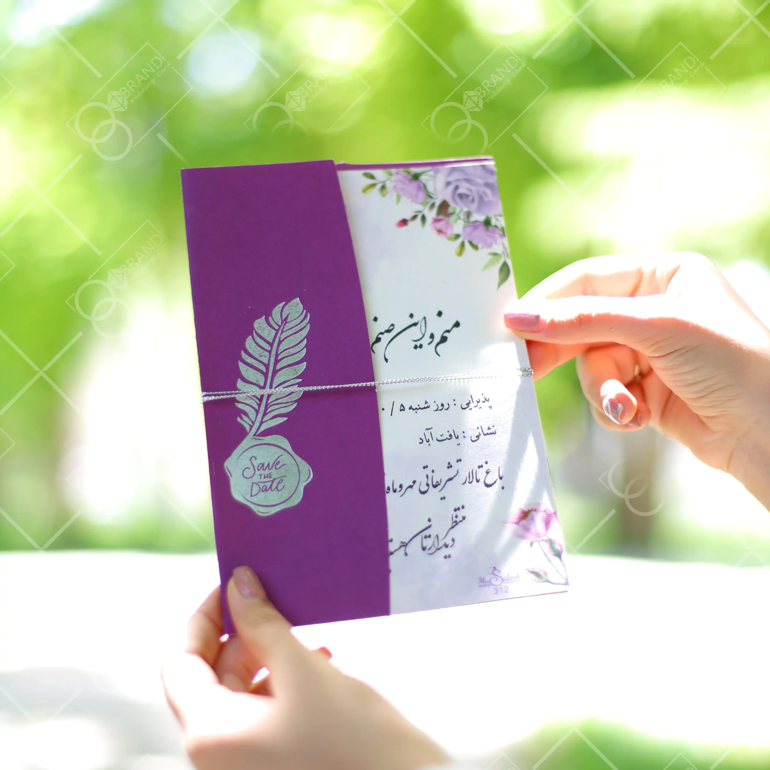 کارت عروسی قیمت مناسب مدل Tok