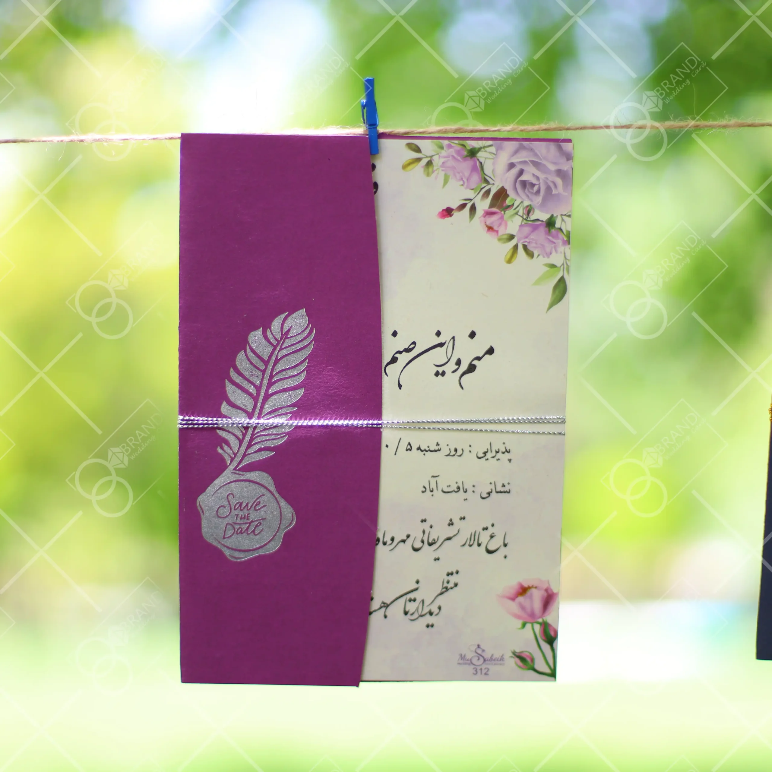 کارت عروسی قیمت مناسب مدل Tok