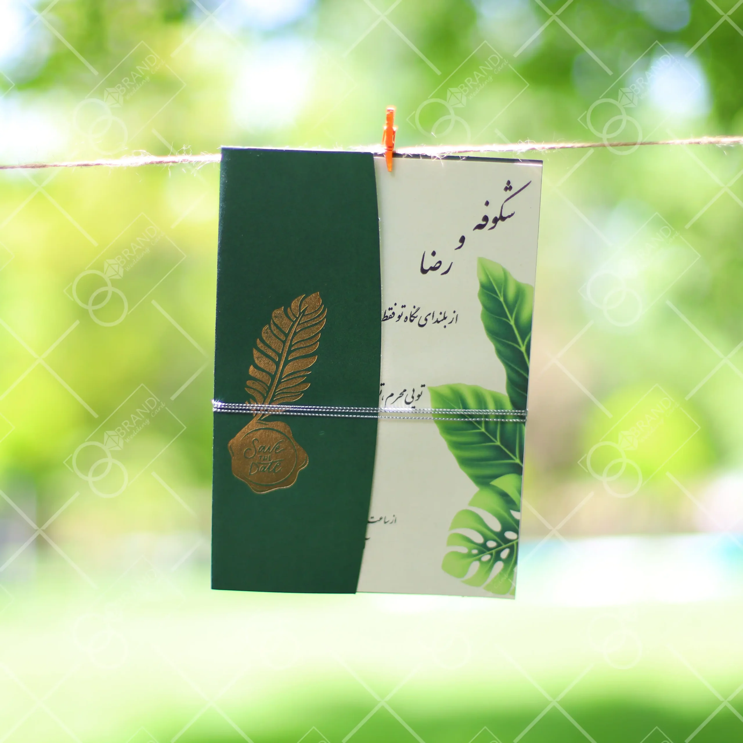 کارت عروسی قیمت مناسب مدل Yesha