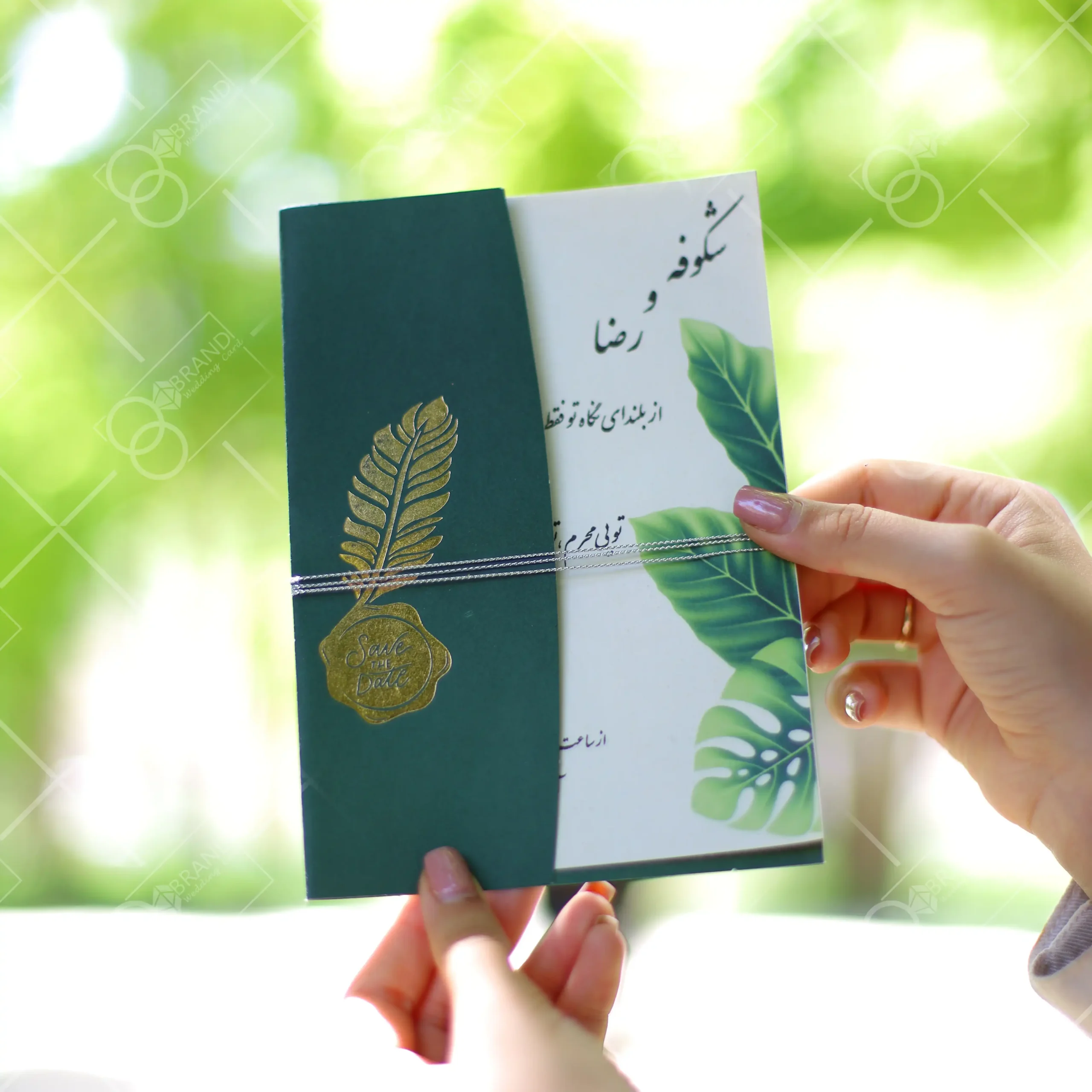 کارت عروسی قیمت مناسب مدل Yesha