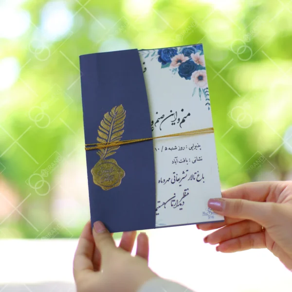 کارت عروسی قیمت مناسب مدل Dika