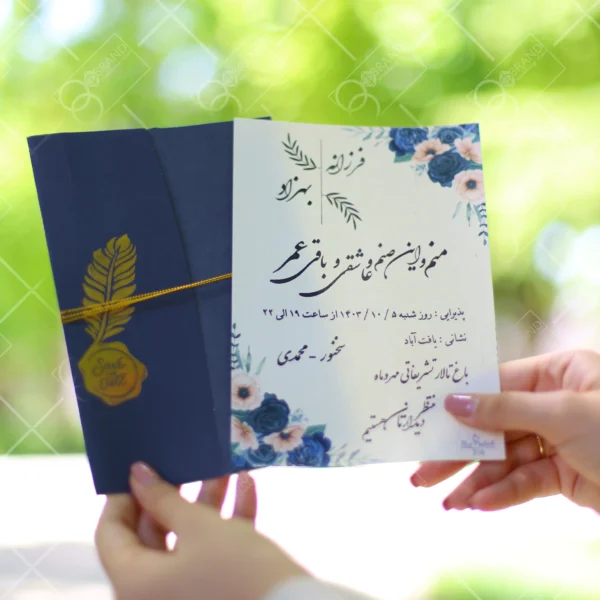 کارت عروسی قیمت مناسب مدل Dika