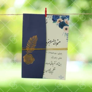 کارت عروسی قیمت مناسب مدل Dika