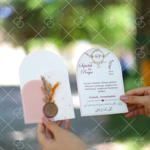 کارت عروسی قیمت مناسب مدل Golfa