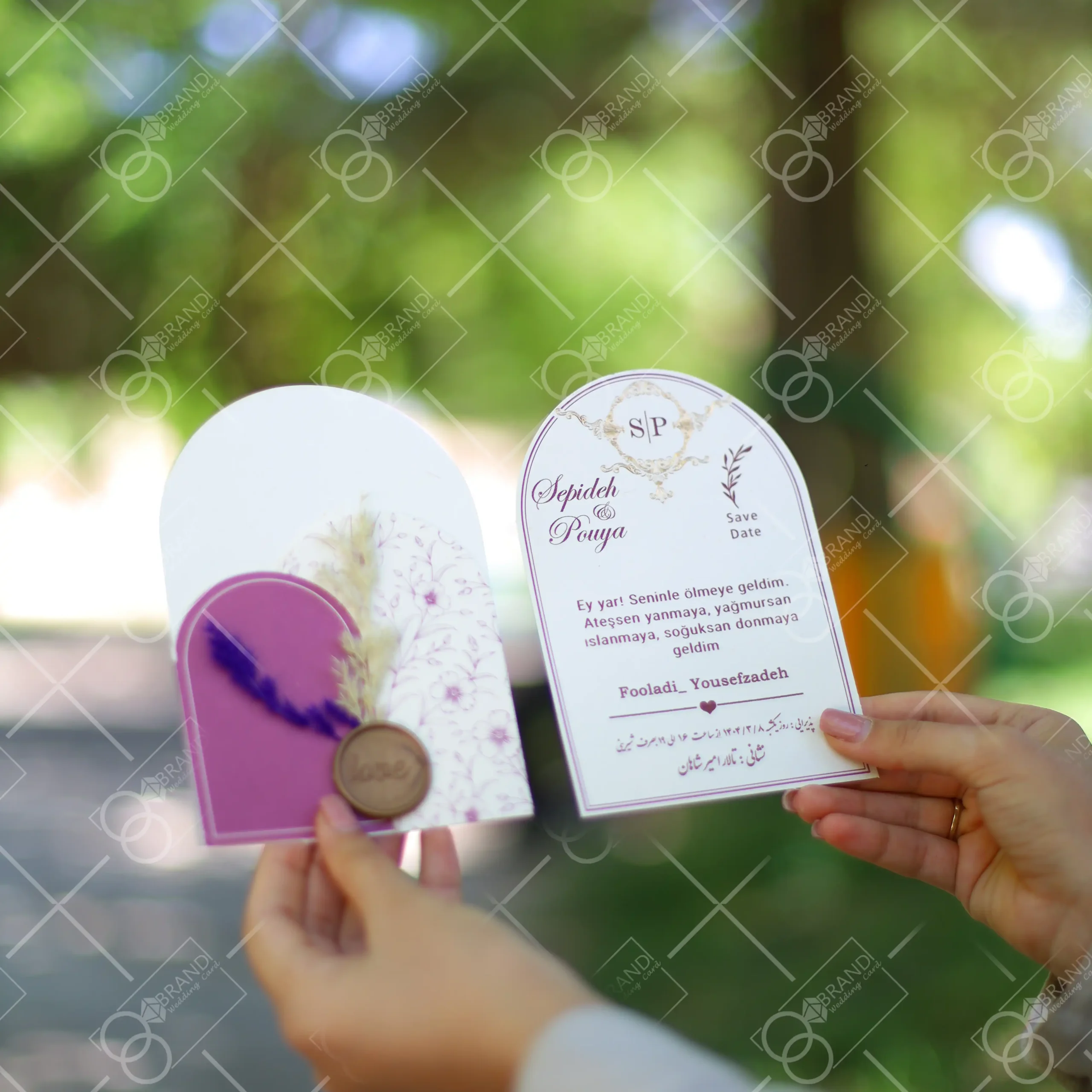 کارت عروسی قیمت مناسب مدل Golish