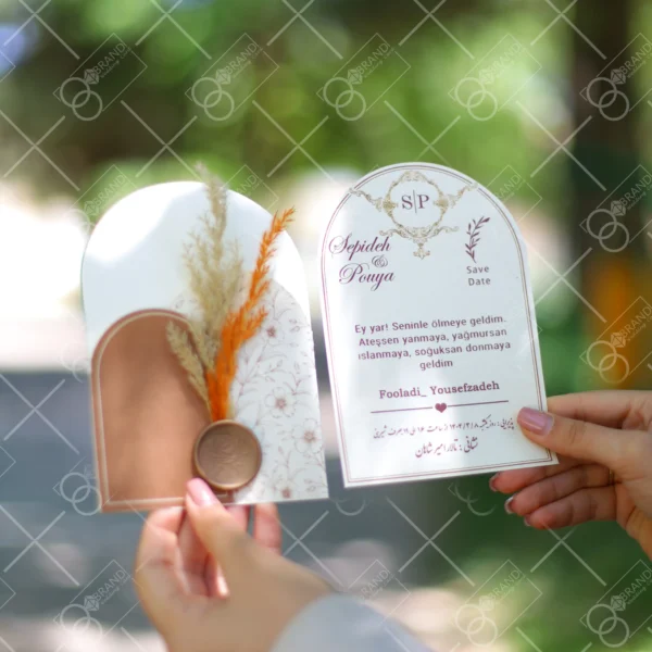 کارت عروسی قیمت مناسب مدل Golve